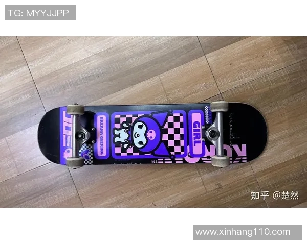 南京滑板队团队协作探索：共创滑板文化新篇章与梦想之旅