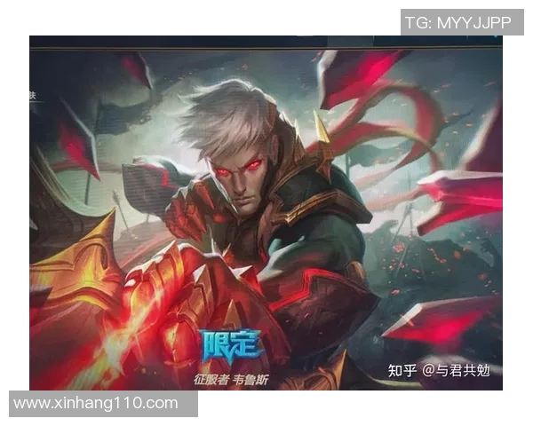 刘秀英独家揭秘英雄联盟游戏策略与技巧分享 刘秀英独家揭秘英雄联盟游戏策略与技巧分享