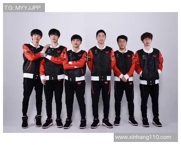 热议英雄联盟:WE战队如何实现意识变革与战术创新的双重突破