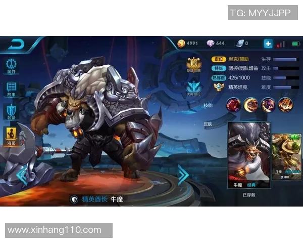 王者荣耀最新力量排名揭晓WE战队再创辉煌新高