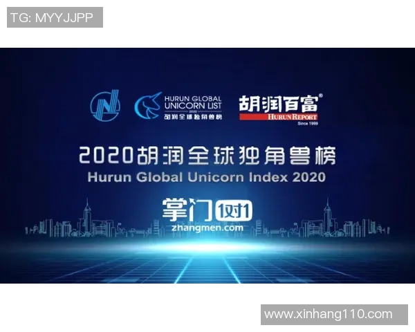 中超联赛发展历程与影响力探析:从初创到国际化的跨越之路 中超联赛发展历程与影响力探析:从初创到国际化的跨越之路