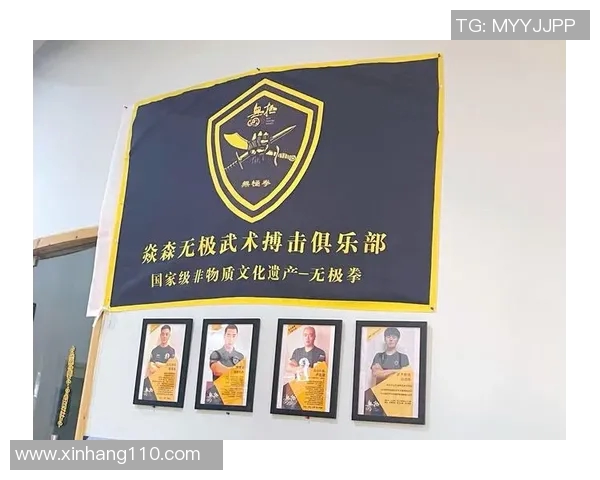 柔道技艺与精神的融合探索：从传统到现代的演变与创新分析