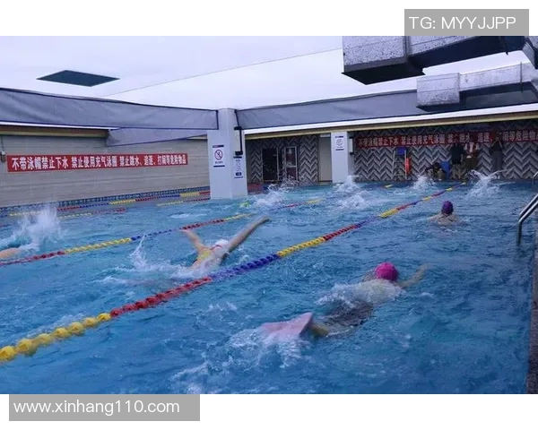 游泳运动的发展历程与现代化趋势：从竞技到全民健身的转变与挑战