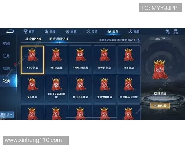 V5战队逆袭之路的背后故事与荣耀时刻全纪录