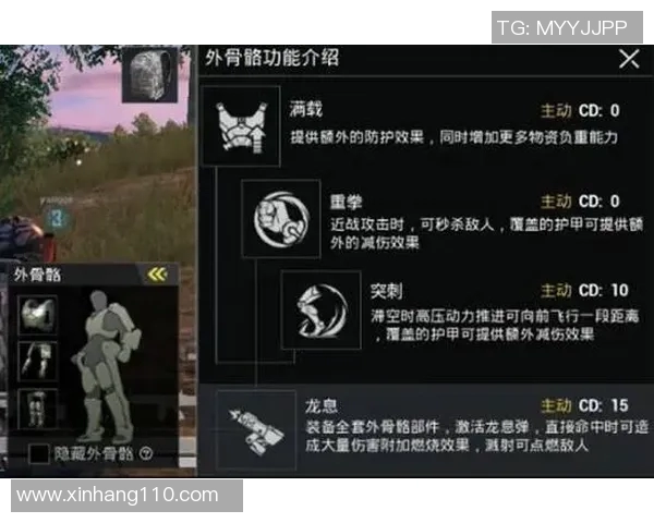 周磊独家揭秘和平精英游戏技巧与心得分享助你提升战斗水平