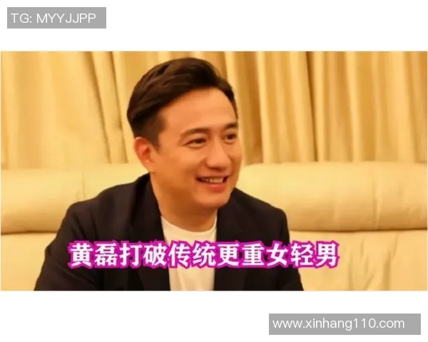 黄磊畅谈和平精英发展历程与个人成长的深刻体会 黄磊畅谈和平精英发展历程与个人成长的深刻体会