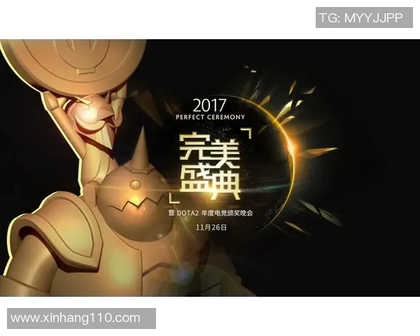 DOTA2速度排名创历史新高WE战队表现惊艳引发热议