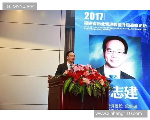 V5战队重塑辉煌之路:从挑战者到巅峰的转型之旅