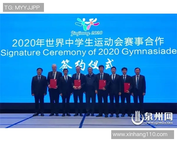 南京极限运动队在全国团队协作排行榜中荣登第七名展现出色实力与团队精神