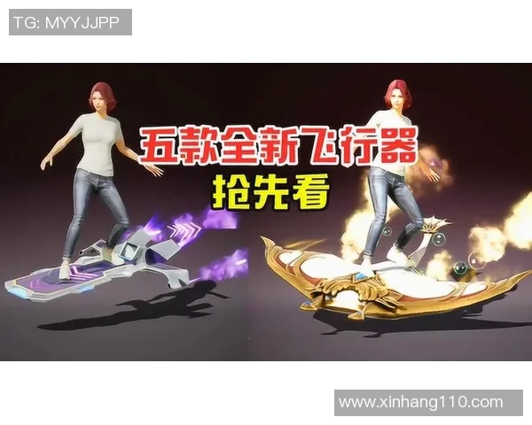 最新和平精英技术排行榜揭晓IG战队稳居第一引领潮流 最新和平精英技术排行榜揭晓IG战队稳居第一引领潮流